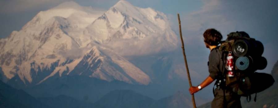 предназначение